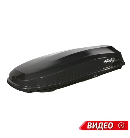 farad Torpedo N10 Black 490L